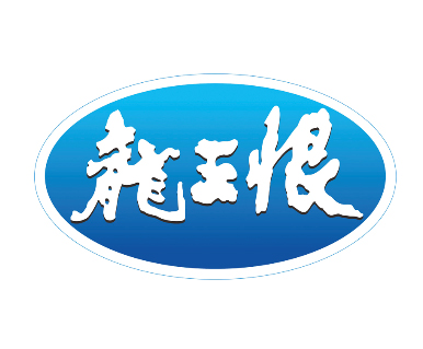 龍王恨魚餌系列包裝設計