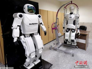 伊朗推出自主研制人形機器人 重98公斤，集成人臉識別與智能交互功能